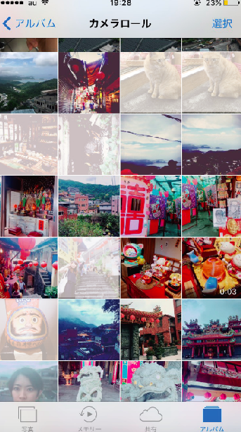 f:id:mocha_wan_koim:20161228193602p:plain