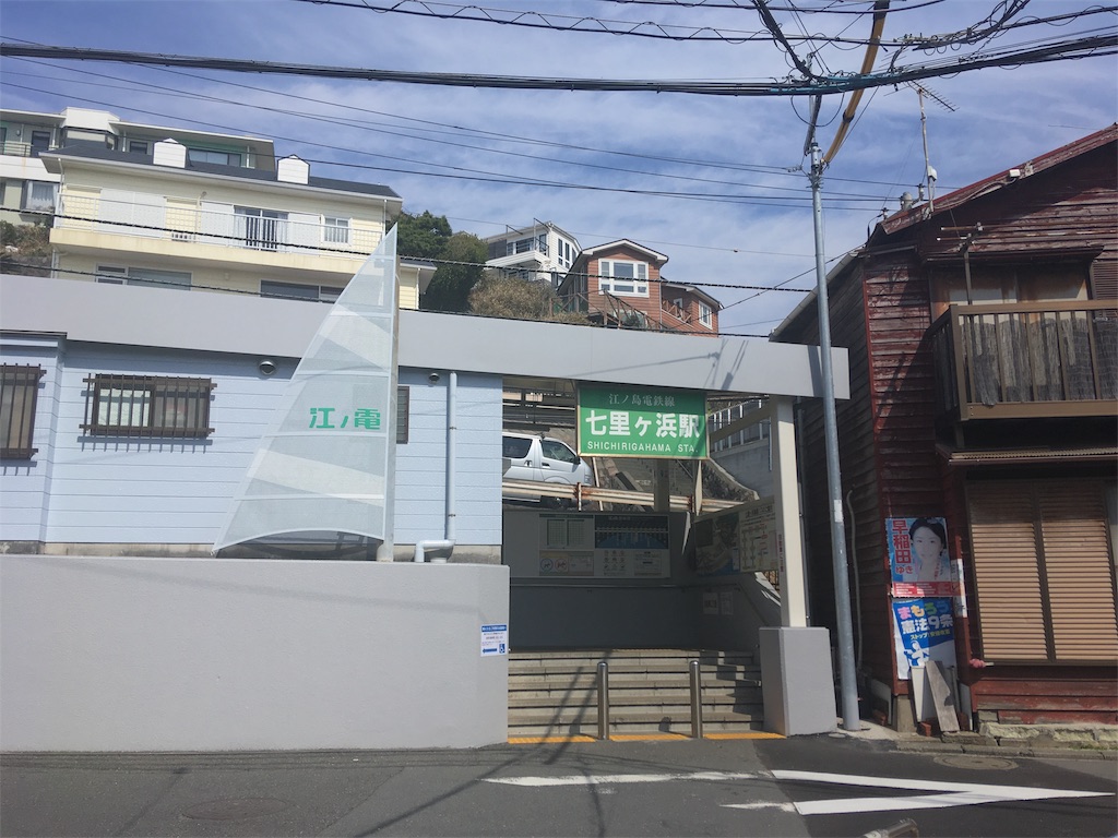 f:id:mochafudge:20180403204243j:image f:id:mochafudge:20180403204243j:image