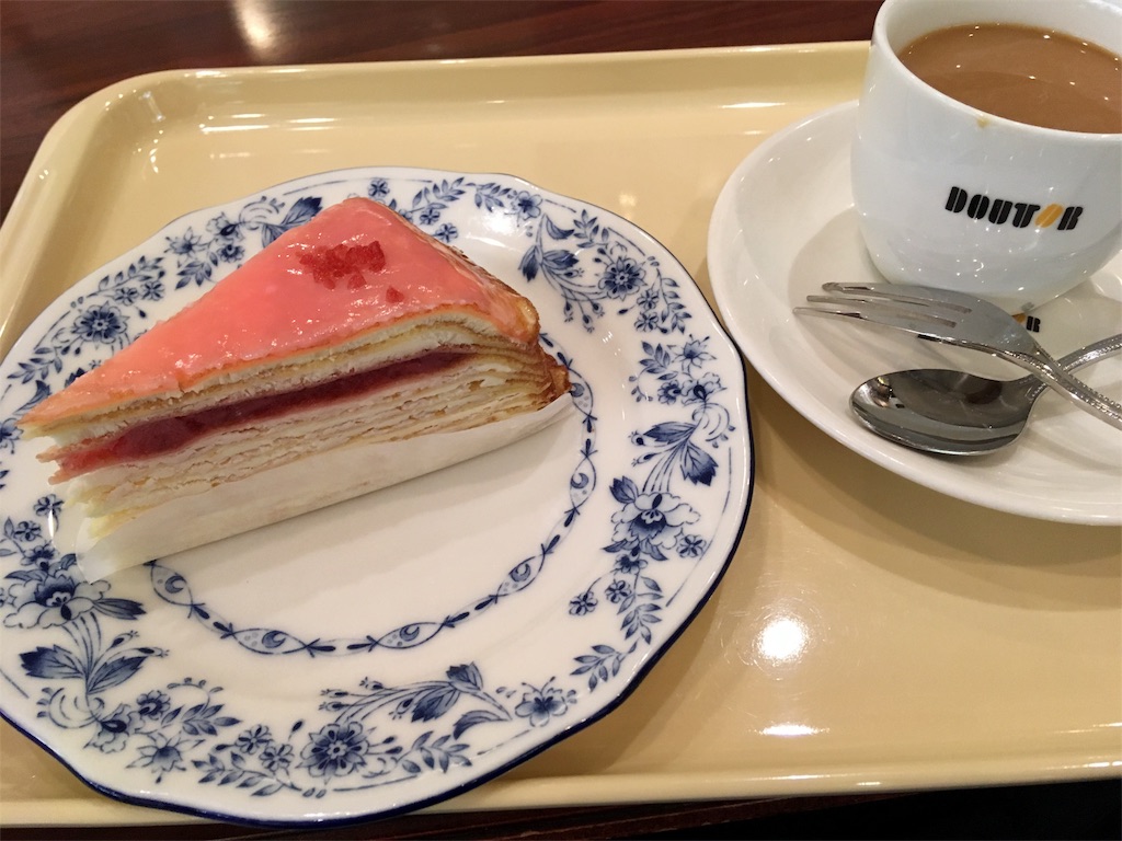 f:id:mochafudge:20180407162556j:image f:id:mochafudge:20180407162556j:image
