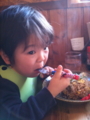 20100121124056