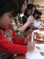 20100128114558