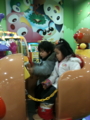 20100130111230