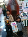 20100130152853