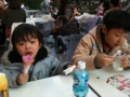 20100130155122