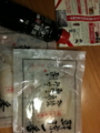 20100131141849