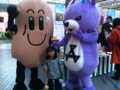 20100131193754