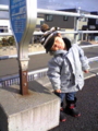20100131213956