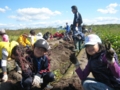 20100131214000