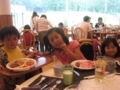 20100131230546