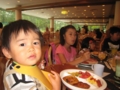 20100131230547