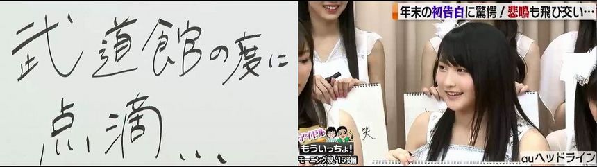 f:id:mochamacha:20151222071427j:plain