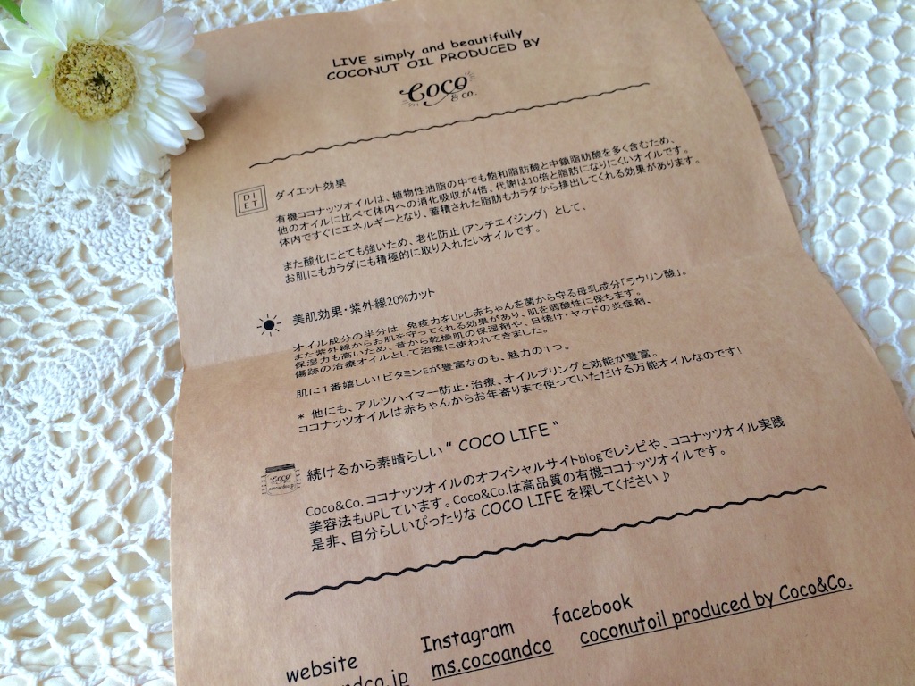 f:id:mochamay:20150915172644j:image