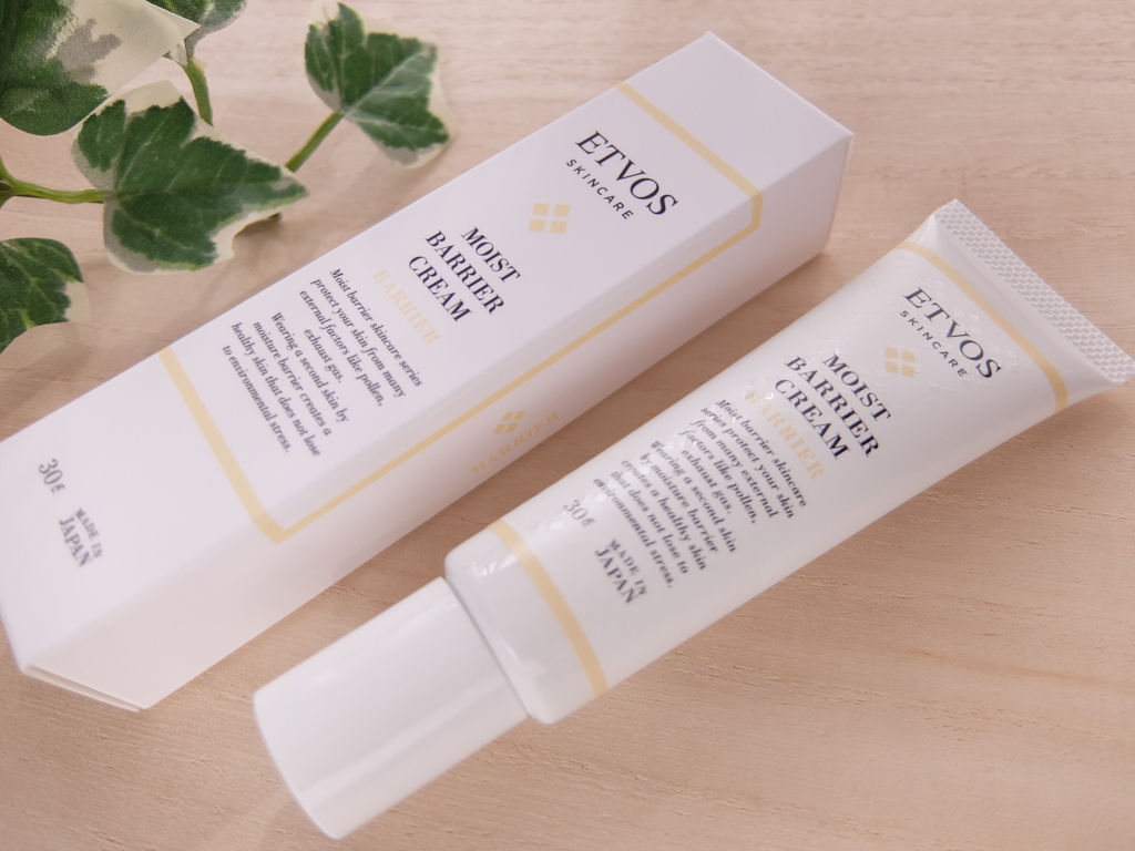 エトヴォスのモイストバリアクリーム購入しました ゆらぎ肌や敏感肌におすすめの保護クリーム 美容にイイコト