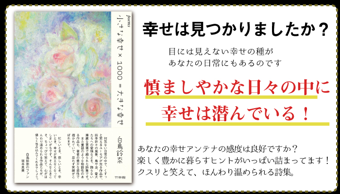 f:id:mochan05:20191101151131j:plain