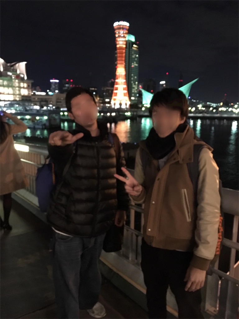 f:id:mochanrock:20161218173033j:image f:id:mochanrock:20161218173033j:image