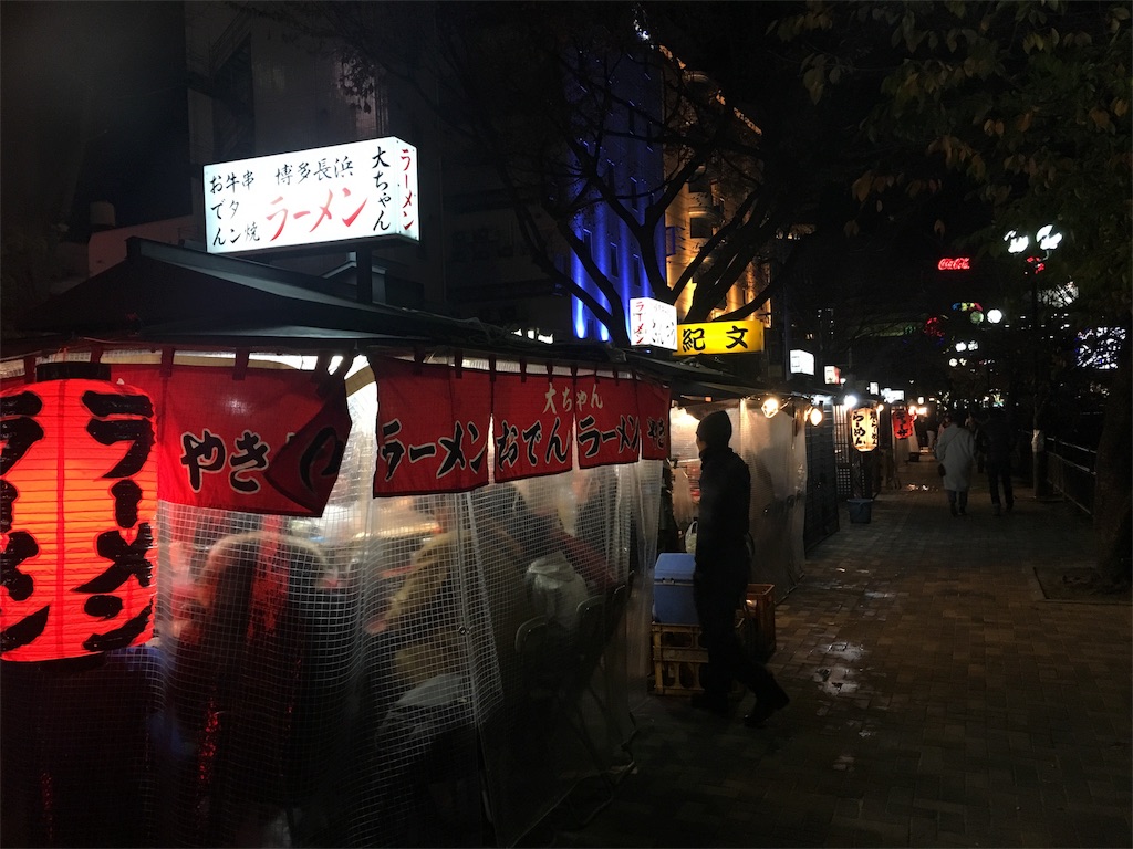 f:id:mochanrock:20170114041043j:image f:id:mochanrock:20170114041043j:image