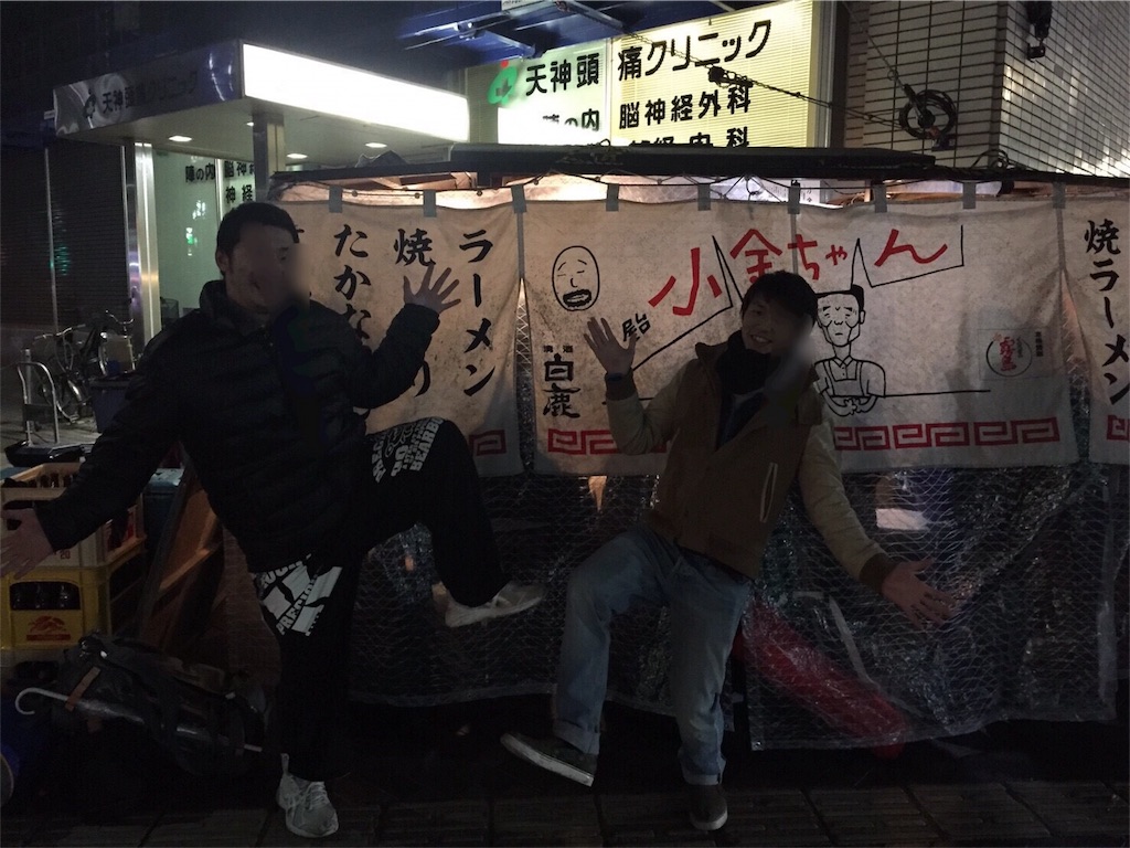 f:id:mochanrock:20170218192228j:image f:id:mochanrock:20170218192228j:image
