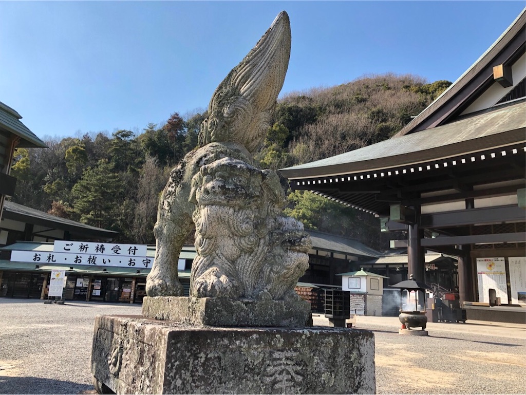 f:id:mocharina09:20190322114029j:image f:id:mocharina09:20190322114029j:image