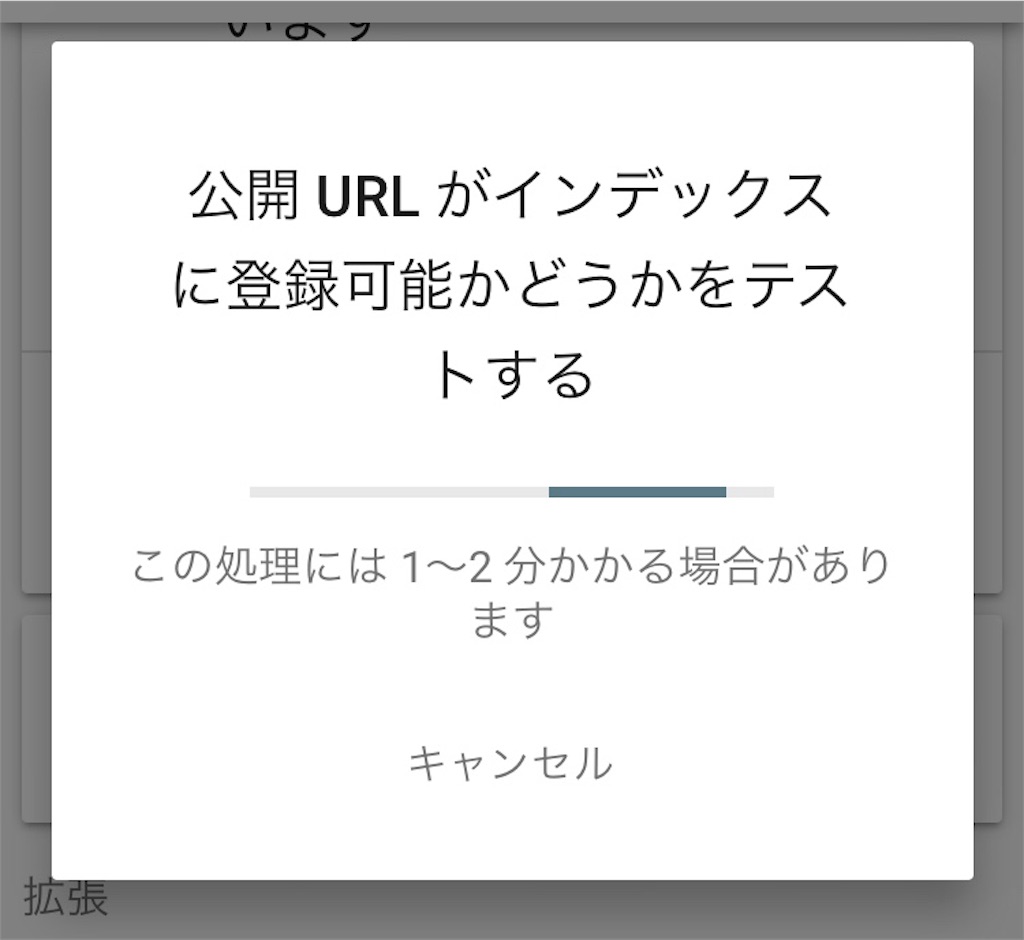 f:id:mocharina09:20190423173537j:image f:id:mocharina09:20190423173537j:image