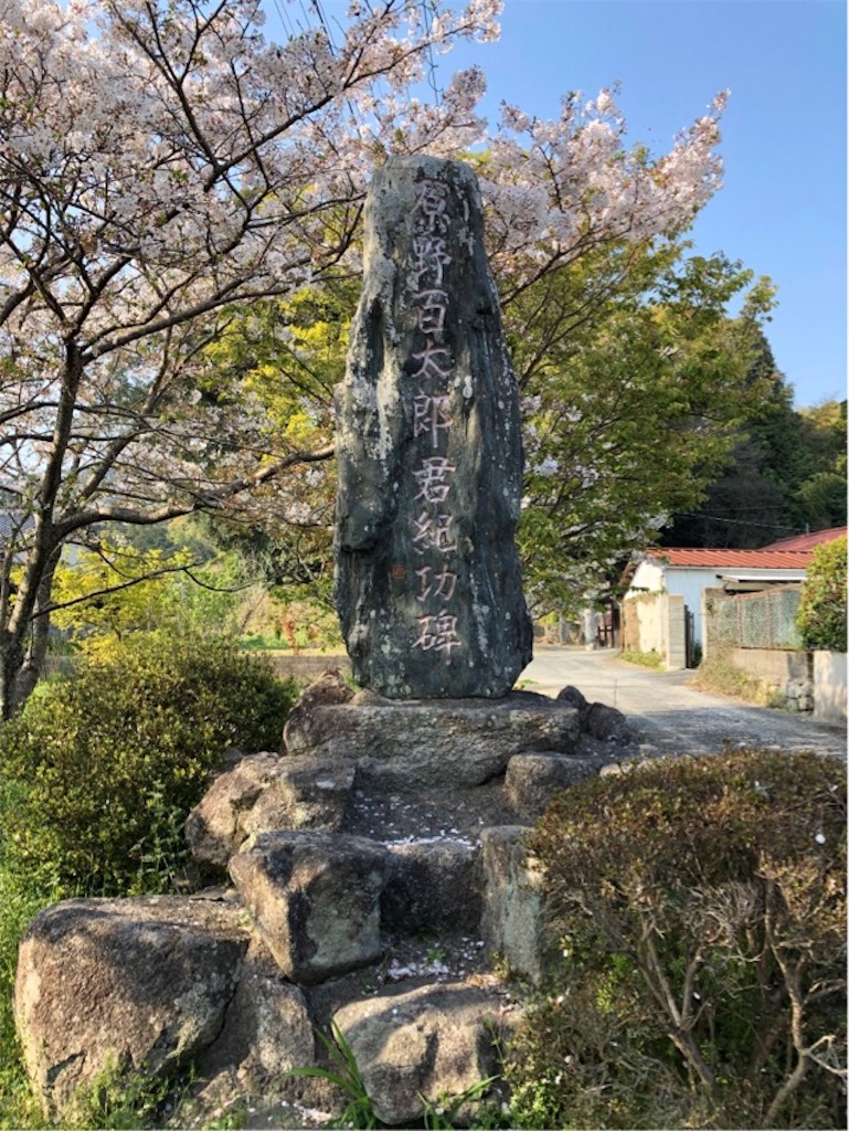 f:id:mocharina09:20190423211824j:image f:id:mocharina09:20190423211824j:image
