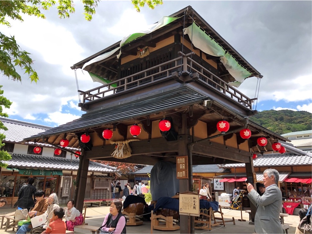 f:id:mocharina09:20190430194808j:image f:id:mocharina09:20190430194808j:image