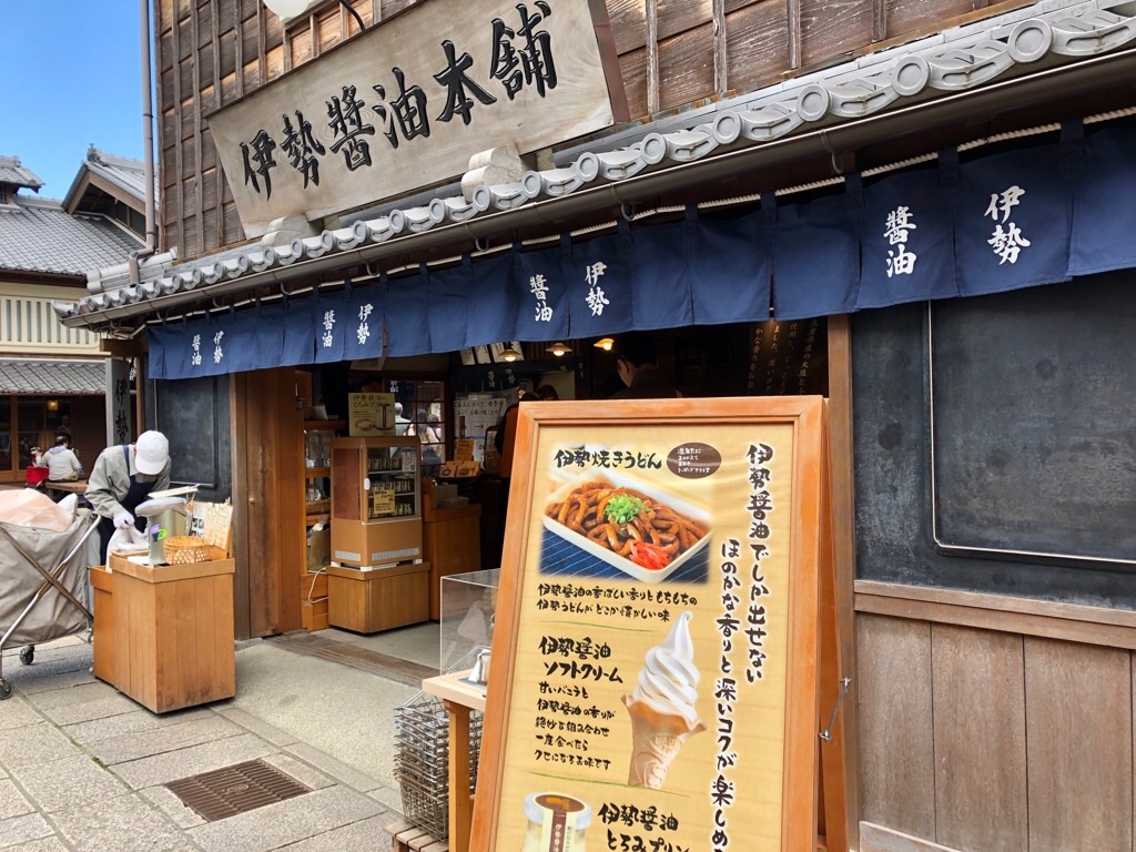 f:id:mocharina09:20190430194814j:image f:id:mocharina09:20190430194814j:image
