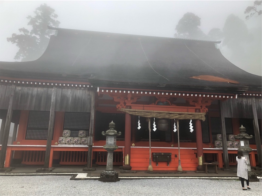 f:id:mocharina09:20190508110652j:image f:id:mocharina09:20190508110652j:image