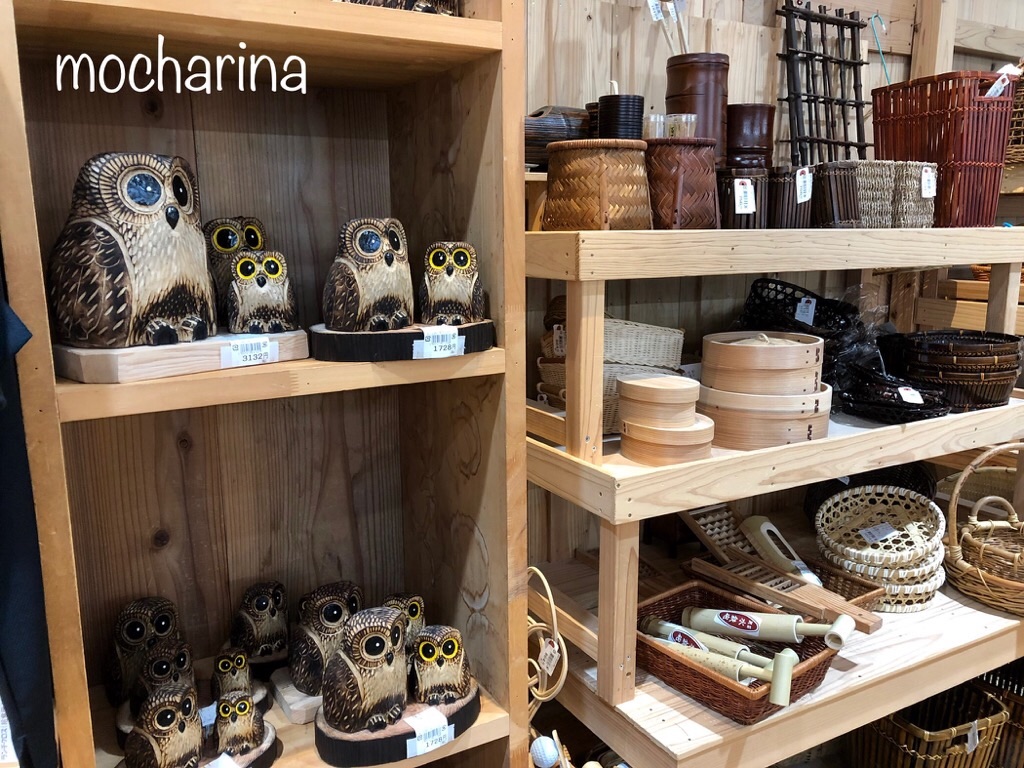 f:id:mocharina09:20190514000825j:image f:id:mocharina09:20190514000825j:image