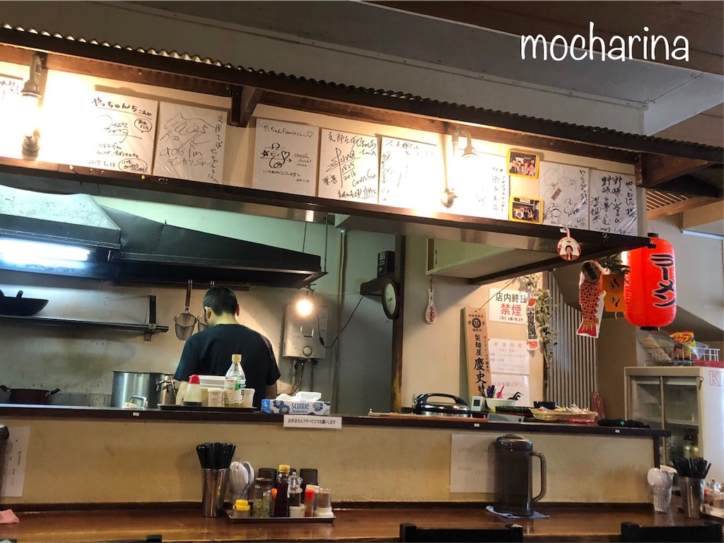 f:id:mocharina09:20190519113122j:image f:id:mocharina09:20190519113122j:image