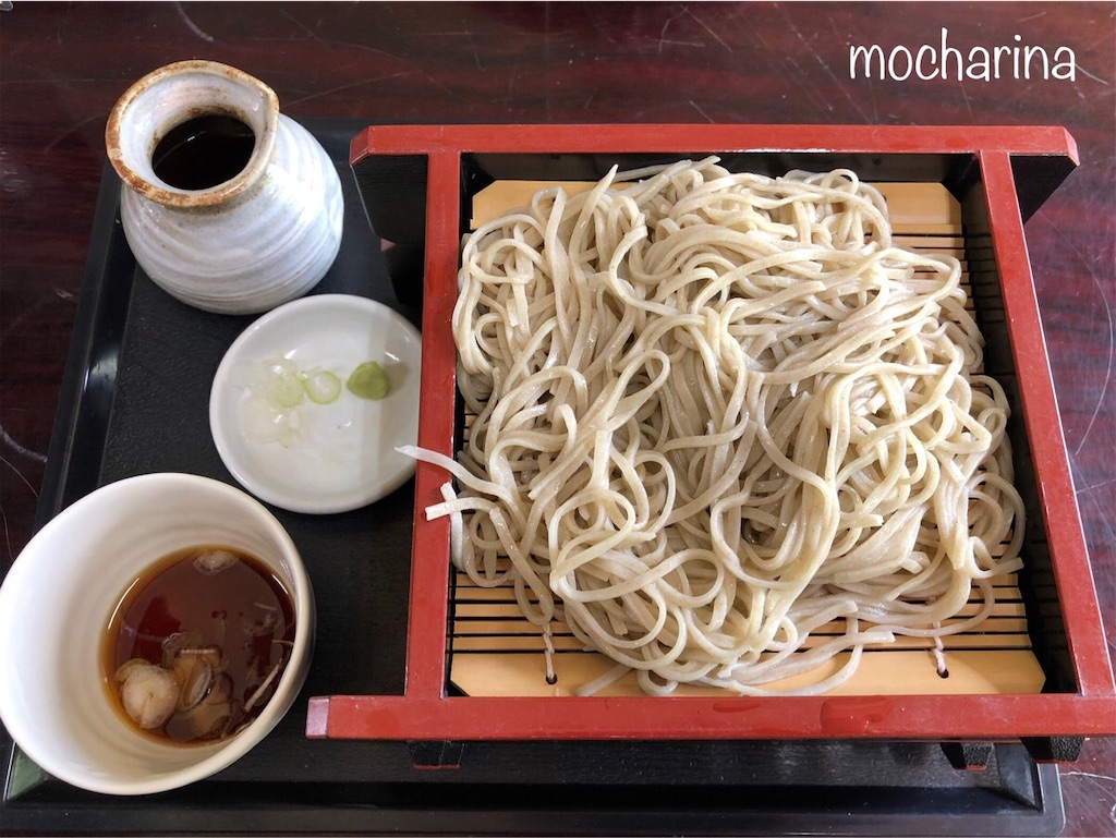 f:id:mocharina09:20190522083025j:image f:id:mocharina09:20190522083025j:image