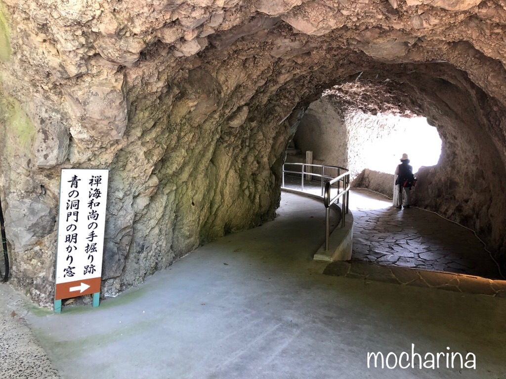f:id:mocharina09:20190522083139j:image f:id:mocharina09:20190522083139j:image