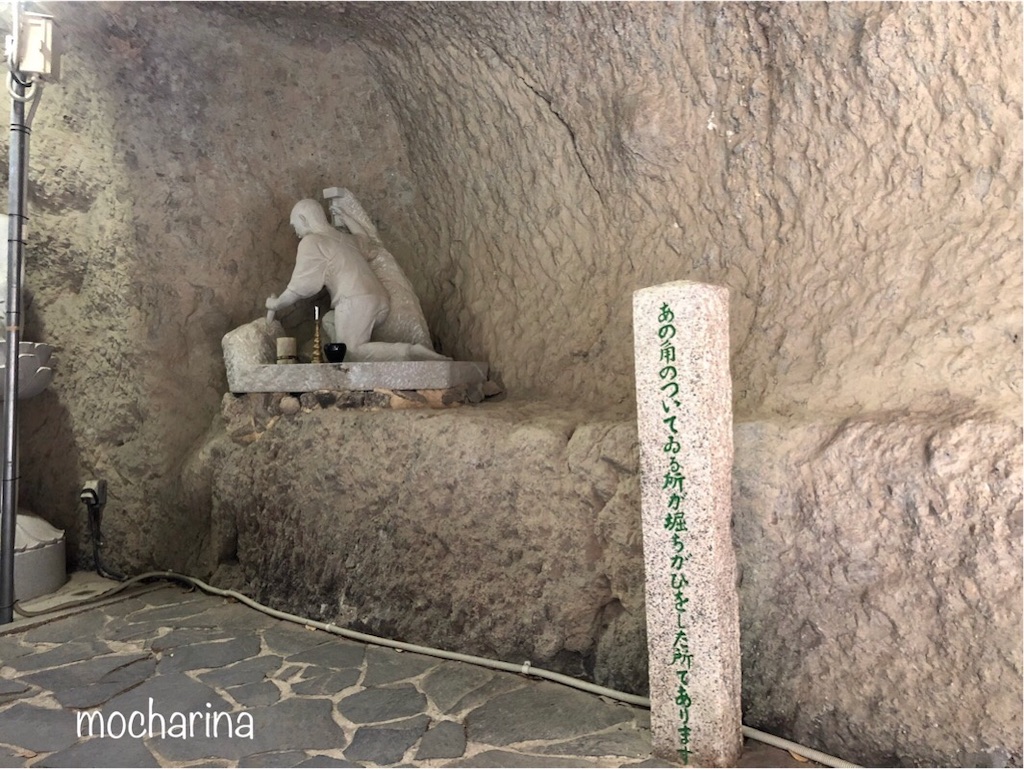f:id:mocharina09:20190522083202j:image f:id:mocharina09:20190522083202j:image