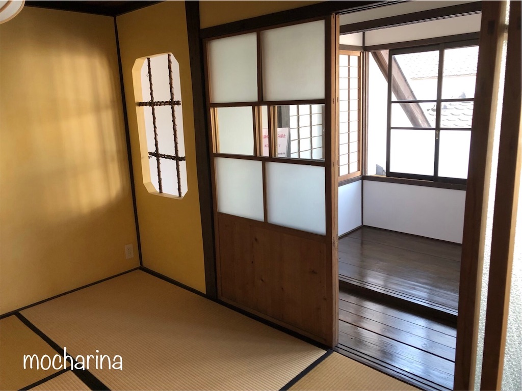 f:id:mocharina09:20190522225925j:image f:id:mocharina09:20190522225925j:image