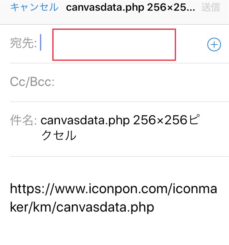 f:id:mocharina09:20190526174809j:image f:id:mocharina09:20190526174809j:image