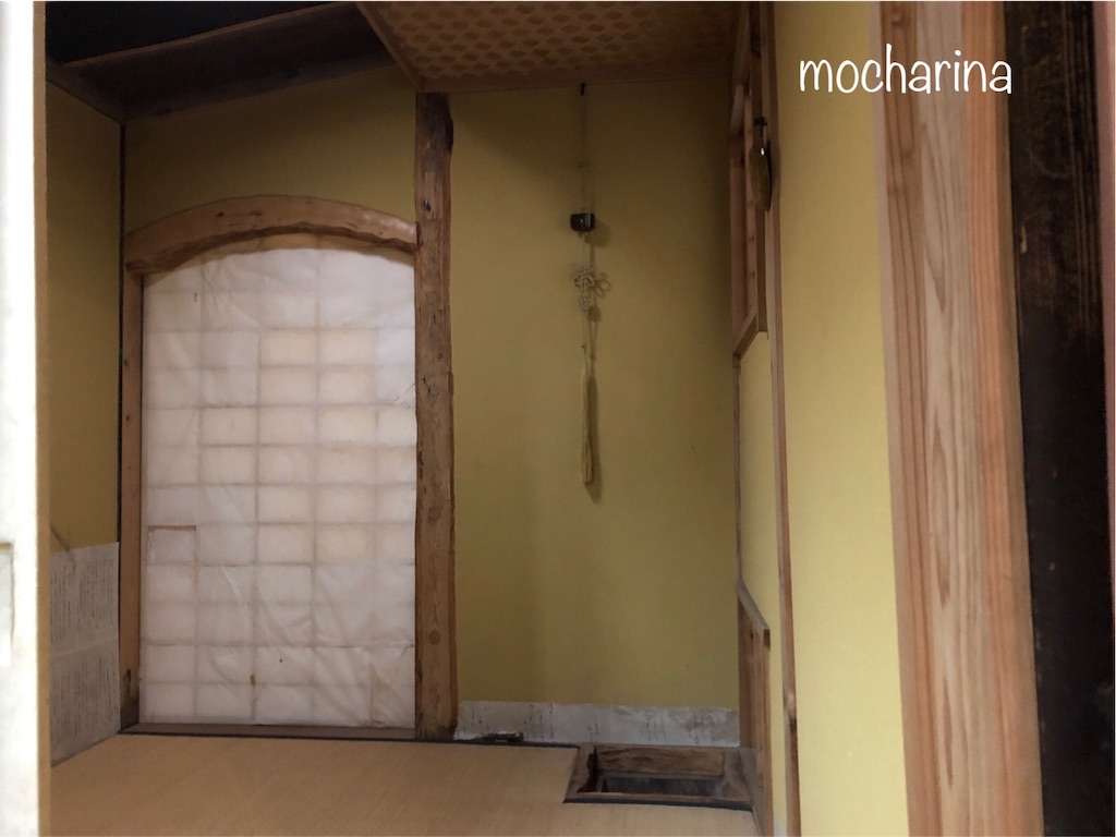 f:id:mocharina09:20190528105639j:image f:id:mocharina09:20190528105639j:image