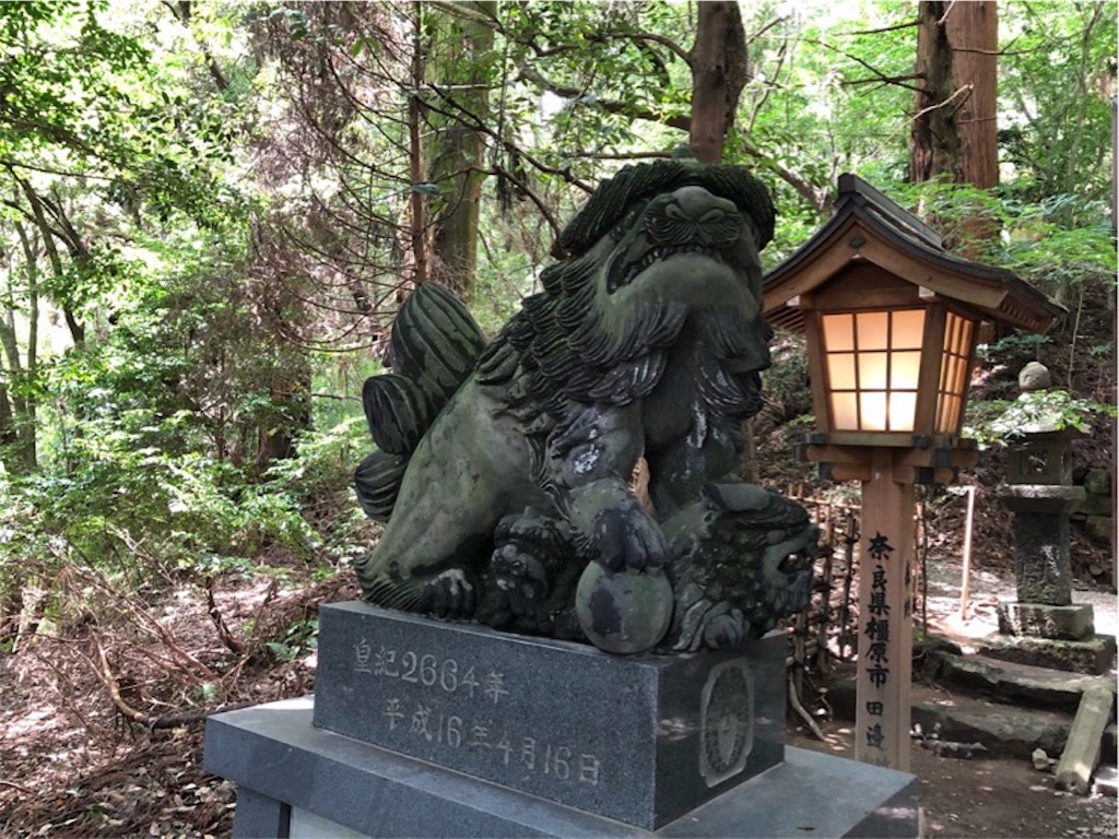 f:id:mocharina09:20190822132929j:image f:id:mocharina09:20190822132929j:image