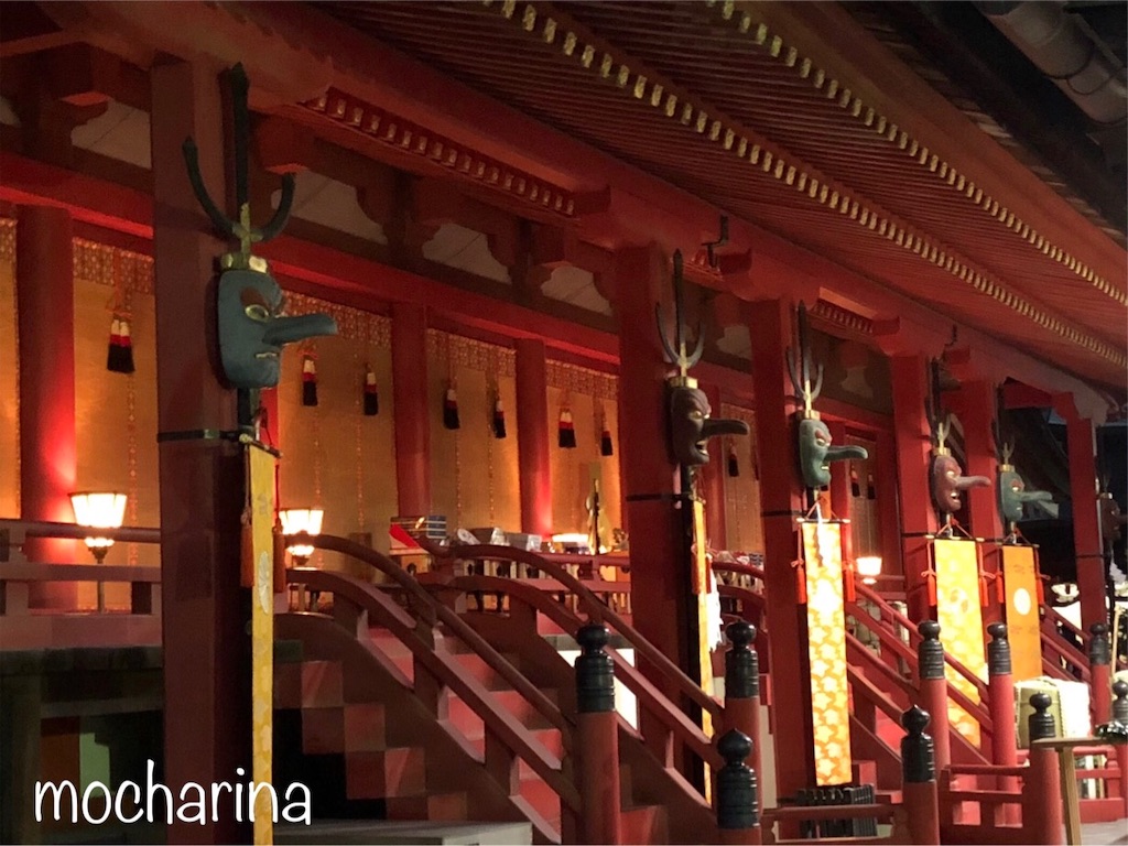 f:id:mocharina09:20190917230252j:image f:id:mocharina09:20190917230252j:image