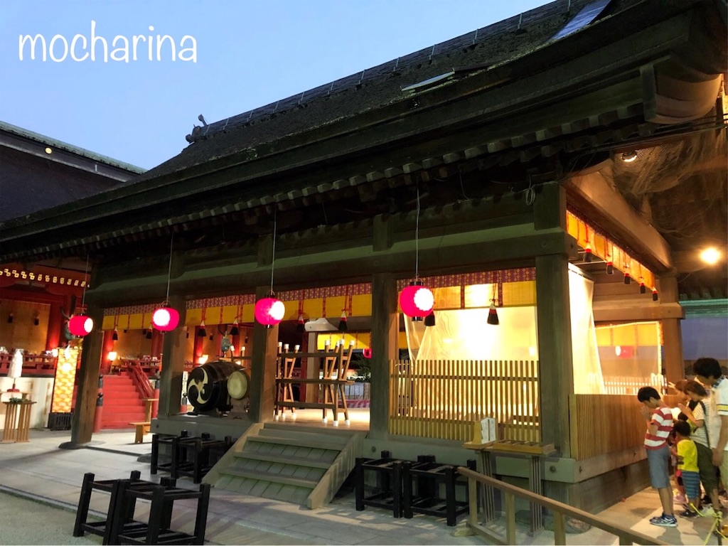 f:id:mocharina09:20190917230255j:image f:id:mocharina09:20190917230255j:image