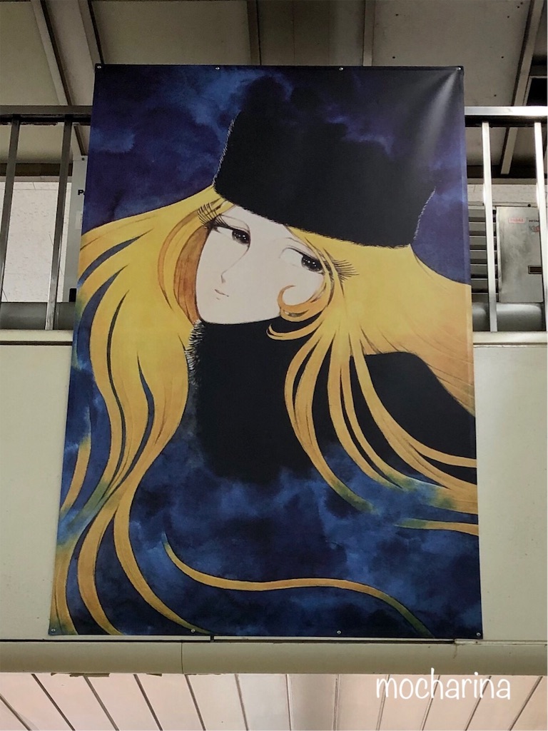 f:id:mocharina09:20191003223645j:image f:id:mocharina09:20191003223645j:image