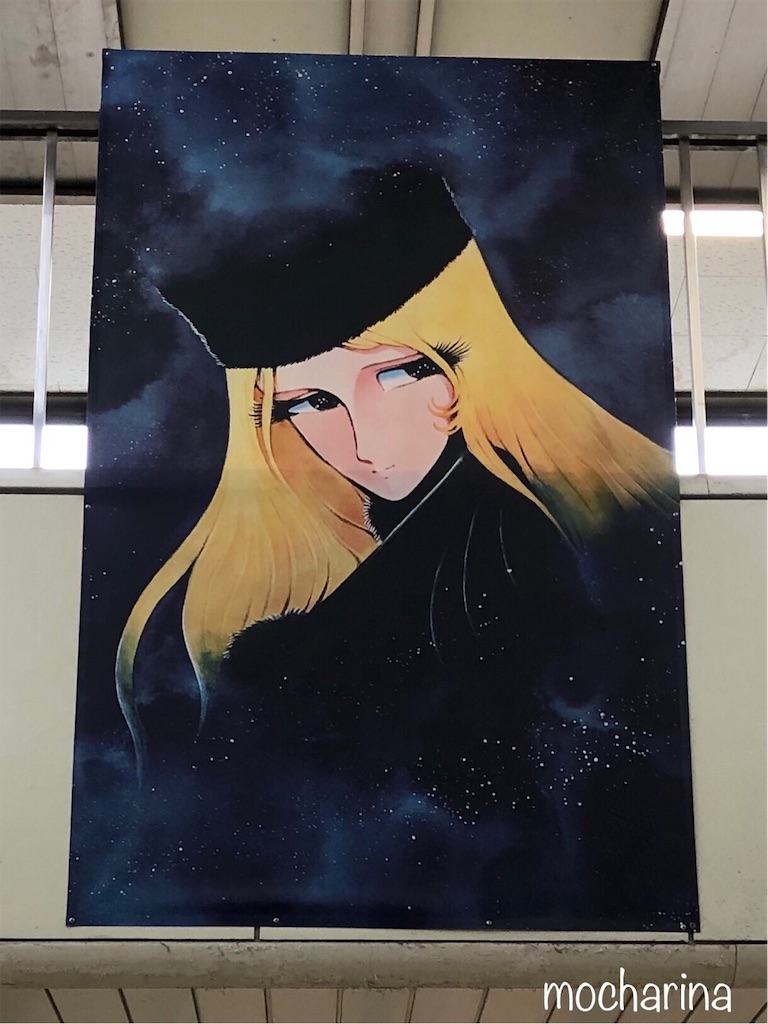 f:id:mocharina09:20191003223648j:image f:id:mocharina09:20191003223648j:image