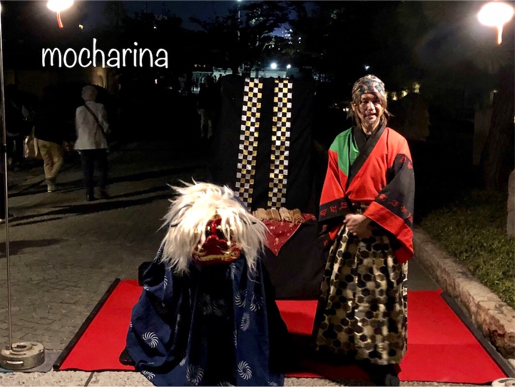 f:id:mocharina09:20191015185124j:image f:id:mocharina09:20191015185124j:image