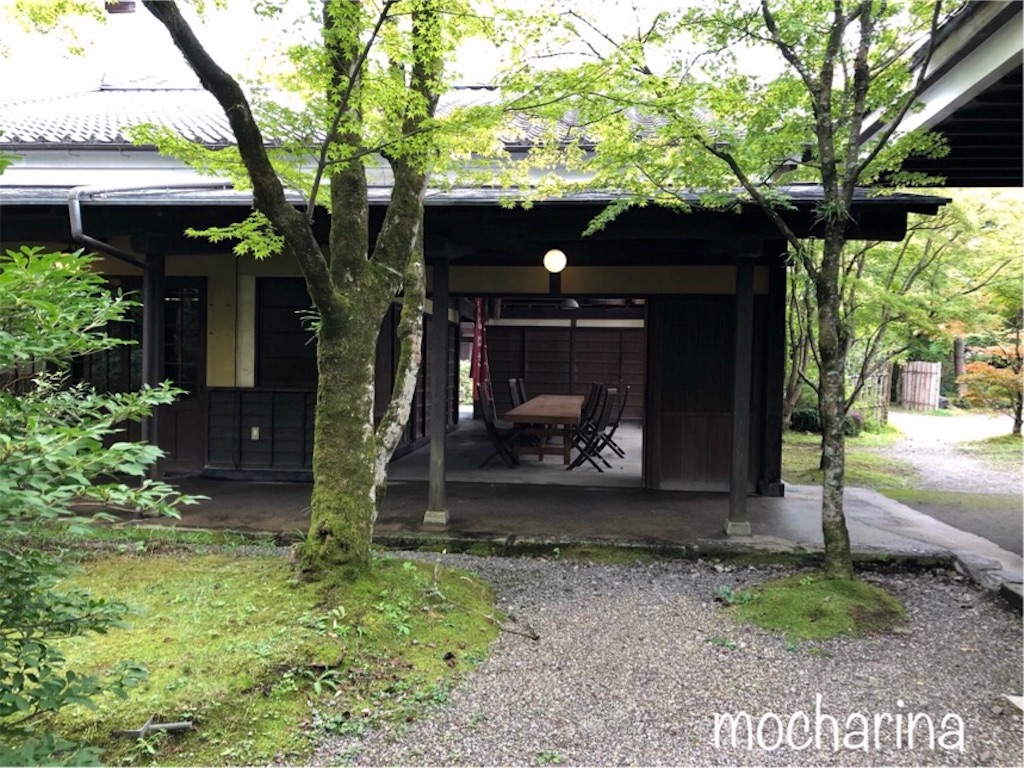 f:id:mocharina09:20191018111016j:image f:id:mocharina09:20191018111016j:image