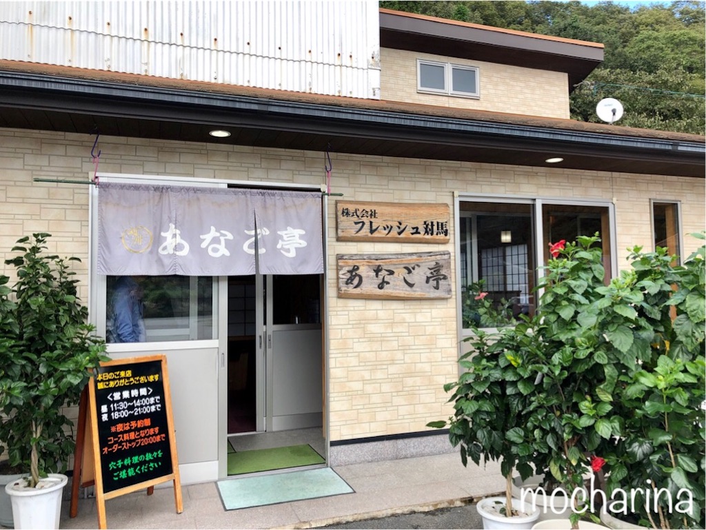 f:id:mocharina09:20191019220019j:image f:id:mocharina09:20191019220019j:image