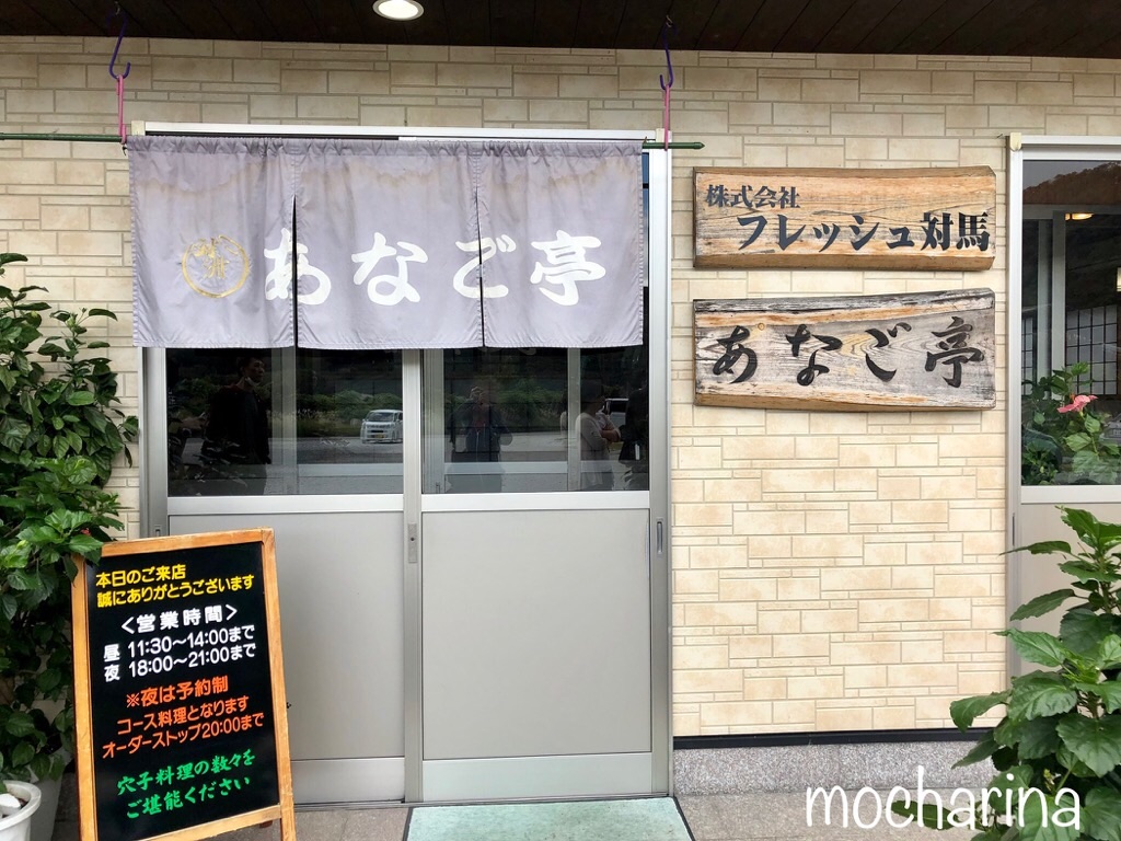 f:id:mocharina09:20191019220027j:image f:id:mocharina09:20191019220027j:image