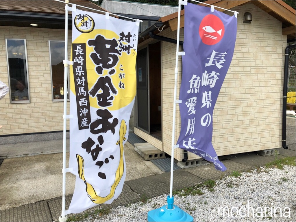 f:id:mocharina09:20191019220150j:image f:id:mocharina09:20191019220150j:image