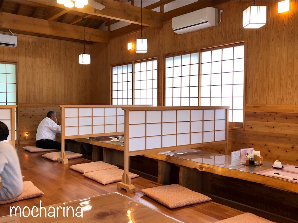 f:id:mocharina09:20191019220439j:image f:id:mocharina09:20191019220439j:image