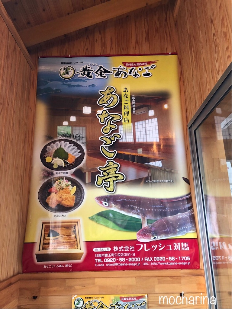 f:id:mocharina09:20191019220525j:image f:id:mocharina09:20191019220525j:image