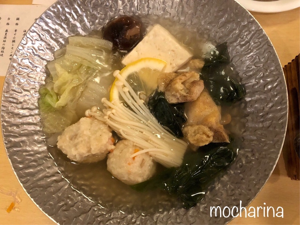 f:id:mocharina09:20191021151617j:image f:id:mocharina09:20191021151617j:image