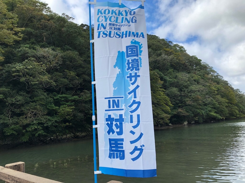 f:id:mocharina09:20191021205408j:image f:id:mocharina09:20191021205408j:image