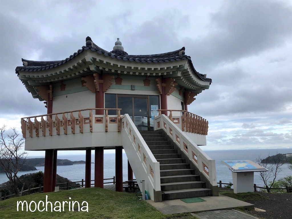 f:id:mocharina09:20191021205418j:image f:id:mocharina09:20191021205418j:image